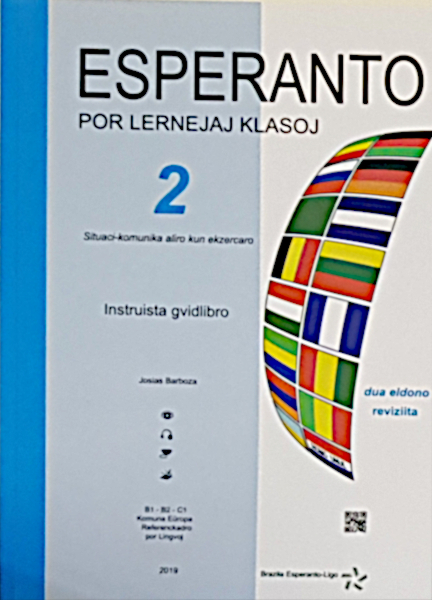 Kovrilo de la libro